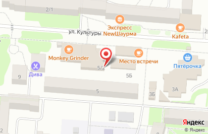 Банкомат КБ Петрокоммерц, филиал в г. Перми, Пермский район на улице Культуры на карте