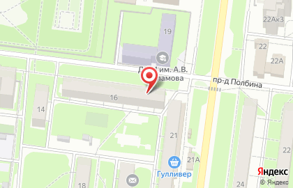 Адвокатский кабинет в Засвияжском районе на карте
