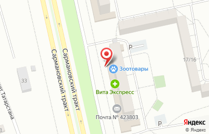 Магазин посадочных материалов ЧудоСад на Сармановском тракте на карте