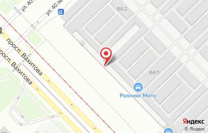 Мотосервис Супер Мото на карте