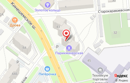 Сервисно-торговая компания Вес Сервис на карте