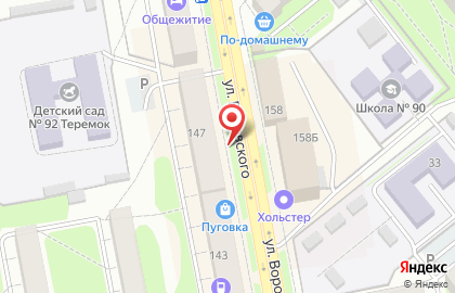 Сом на улице Воровского на карте