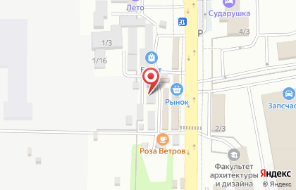 Магазин автозапчастей на улице им. Лизы Чайкиной, 1/4 к 5 на карте