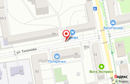 Кумир на улице Володарского на карте