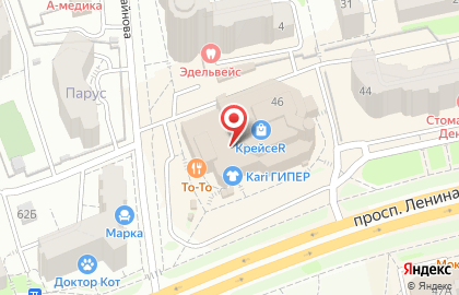 Магазин Текстиль для дома на проспекте Ленина на карте