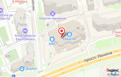 Центр займов Деньги в долг на проспекте Ленина на карте