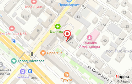 Кафе бистро 14/15 на карте