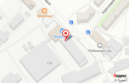 Нововятский участок электросетей на карте