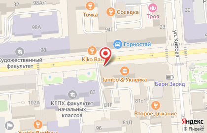 Итальянский ресторан-кремерия A.ROMA Cremeria в Центральном районе на карте