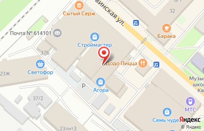 Торговая фирма на Ласьвинской улице на карте