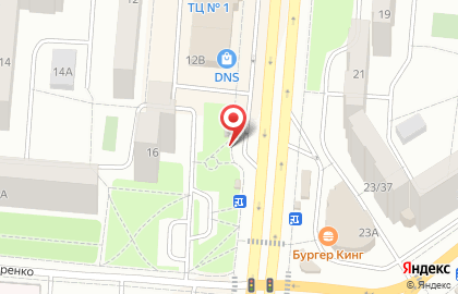 Цветочный магазин в Москве на карте