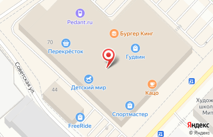 Магазин Спортмастер на улице Максима Горького на карте