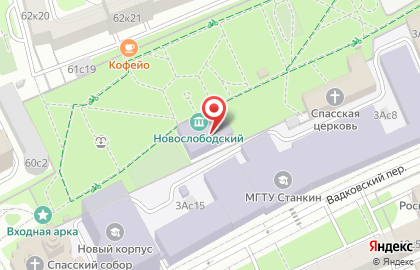 Парк Новослободский на карте