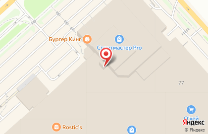 Парикмахерский магазин в Красноярске на карте