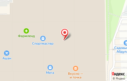 Магазин кроссовок и кед STREET BEAT в Кировском районе на карте