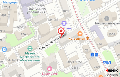 Салон красоты Legatto на Новокузнецкой улице на карте