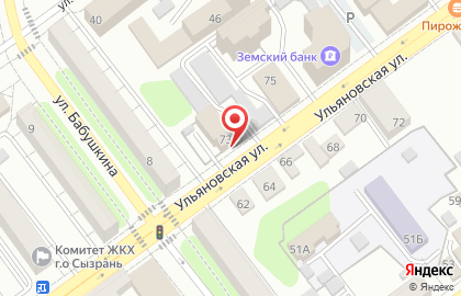 Коммерческий банк Солидарность на ​Ульяновской на карте