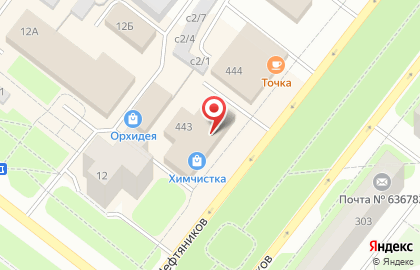 Фирменный магазин Ермолино на улице 4-го микрорайона на карте