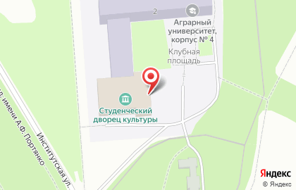 ОмГАУ им. П.А. Столыпина Студенческий дворец культуры на карте