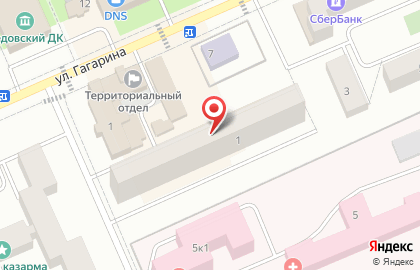 Дедовский отдел ЗАГС на карте