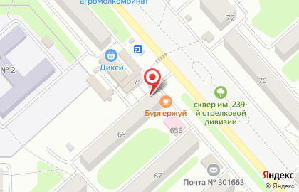 Магазин текстиля Пелагея на карте