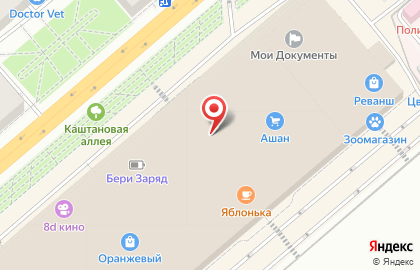 Федеральная сеть японской и паназиатской кухни СушиВесла в Заводском районе на карте