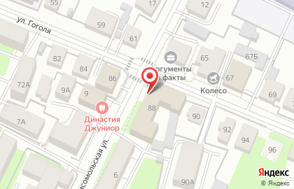 Природоохранный центр-Групп на улице Гоголя на карте