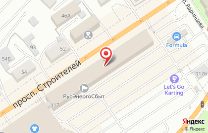 Сервисный центр Pedant.ru на проспекте Строителей на карте