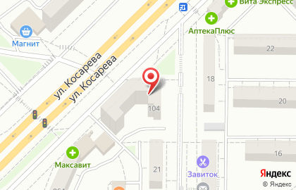 Магазин Duty Free на улице Косарева на карте