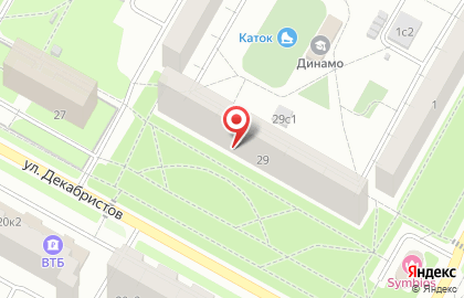 Магазин Детская одежда на карте