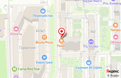 Стоматологическая клиника Aristidis dental на улице Героя Сарабеева на карте