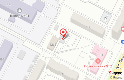 Автостоянка в Нижневартовске на карте