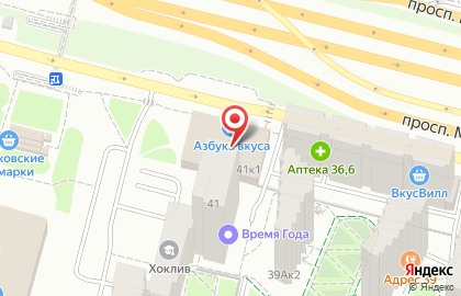 Химчистка премиум-класса Контраст на проспекте Маршала Жукова на карте