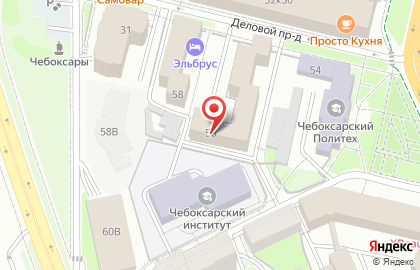 Управление Министерства юстиции РФ по Чувашской Республике на улице К.Маркса на карте