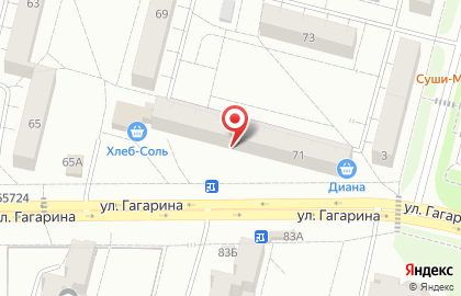 Компания по изготовлению печатей и штампов Печати5 в Центральном районе на карте
