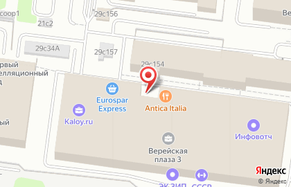 Адвокат Артемов А.Г. на карте