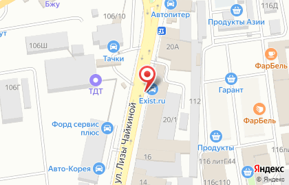 Торговая компания на французские автомобили в Краснодаре на карте