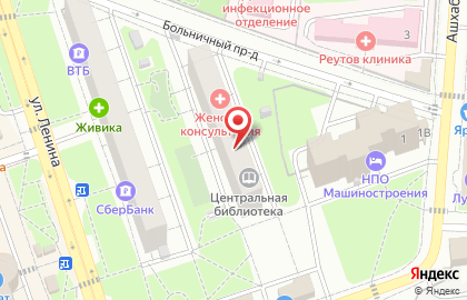 Школа программирования для детей Софтиум на улице Ленина на карте