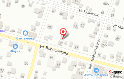 Статус, ркламное агентство на карте