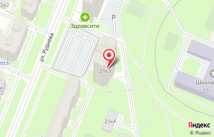 Компания по аренде велобоксов РентДепо на карте