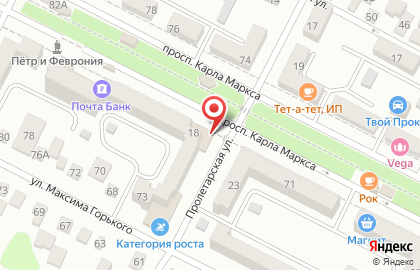 Служба доставки DPD на Пролетарской улице на карте