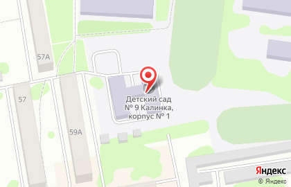 Детский сад Калинка №9 на карте