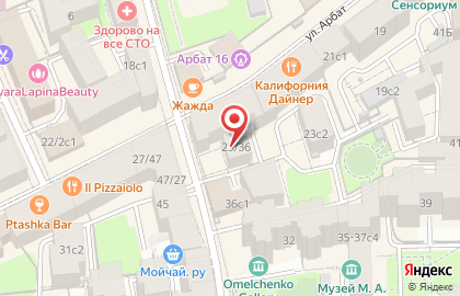 Секс-шоп Точка Любви на Арбате, 25/36 на карте