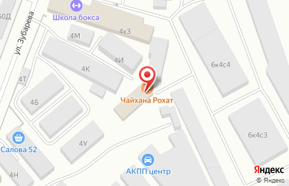 Магазин халяльной продукции в Фрунзенском районе на карте