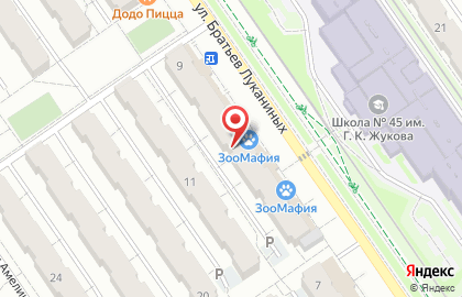 Магазин рыболовных товаров По щучьему велению на карте