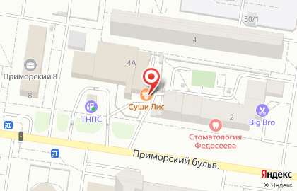 Студия красоты Анастасии Глушковой на Приморском бульваре на карте