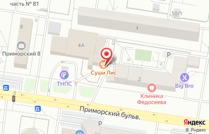 Туристическое агентство РАЙ на Приморском бульваре на карте