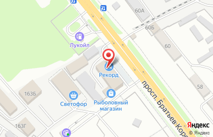 Магазин Красное & Белое на проспекте Братьев Коростелевых, 163 на карте