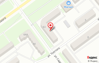 Торговый центр Чайковского на карте
