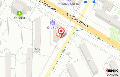 Студия эпиляции Laserlove на улице Гагарина на карте